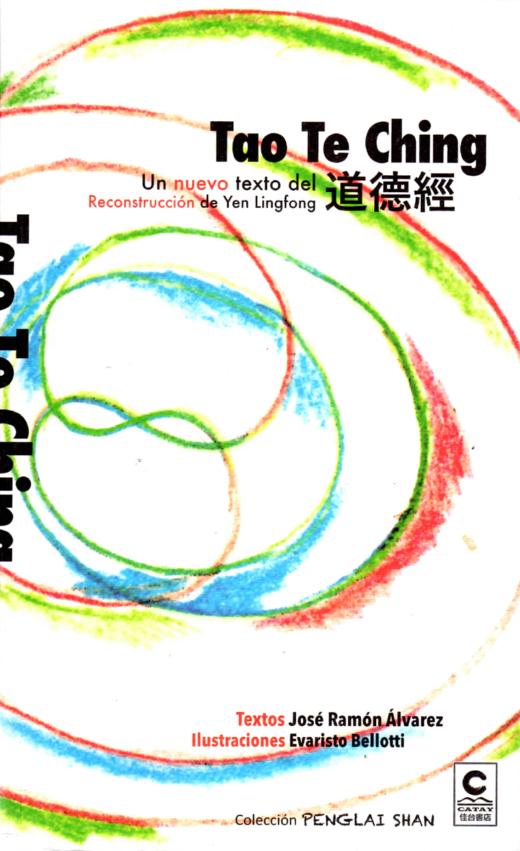 54 dibujos para el Tao Te Ching de José Ramón Álvarez